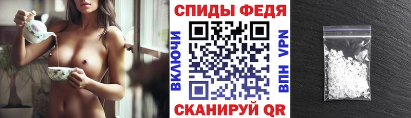 Амфетамин 97%  сколько стоит  даркнет как зайти  Усинск  omg онион 