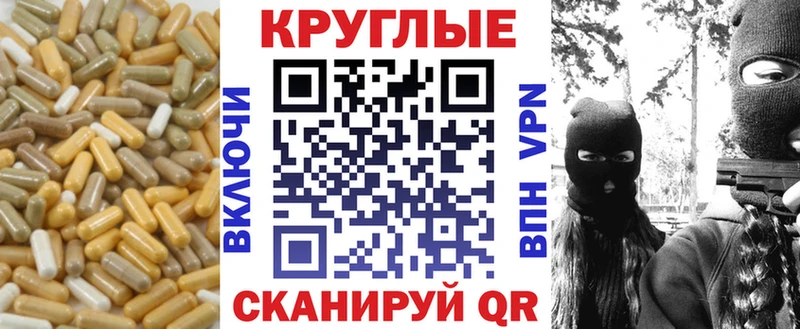 кракен как зайти  Усинск  Ecstasy louis Vuitton 