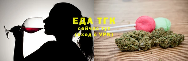 синтетический гашиш Алзамай