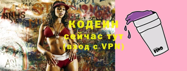 кокс Абдулино