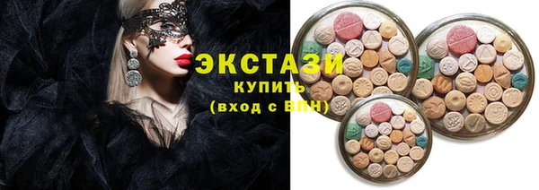 стаф Алексин