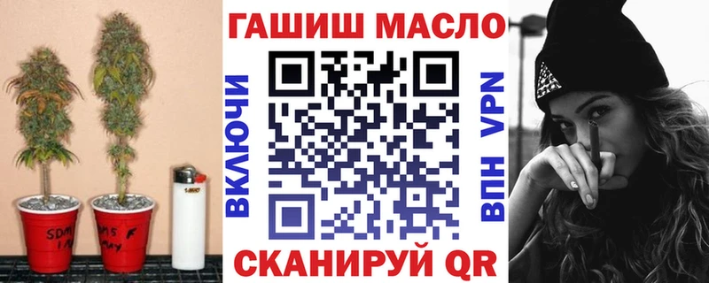 KRAKEN ссылка  хочу наркоту  Усинск  Дистиллят ТГК жижа 